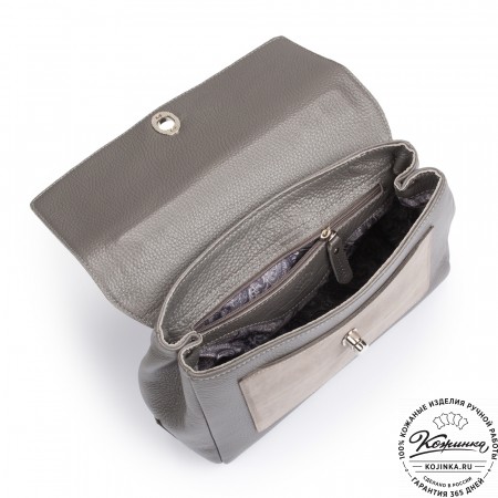 Женская кожаная сумка "Эстель" (серая)